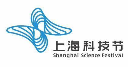 易班博雅携手“上海科技节”火爆来袭！近千项活动、门票攻略抢先看！